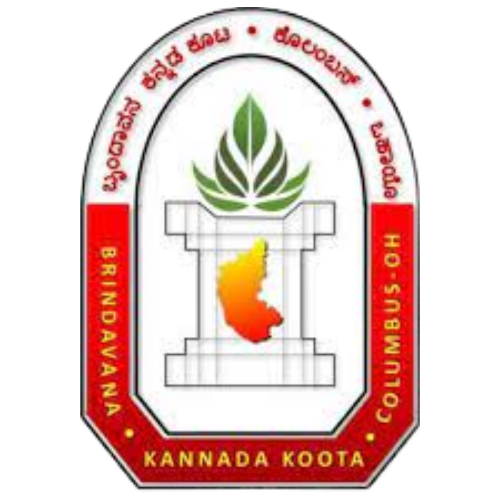 ಬೃಂದಾವನ ಕನ್ನಡ ಕೂಟ